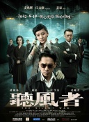 一级片视频在线观看